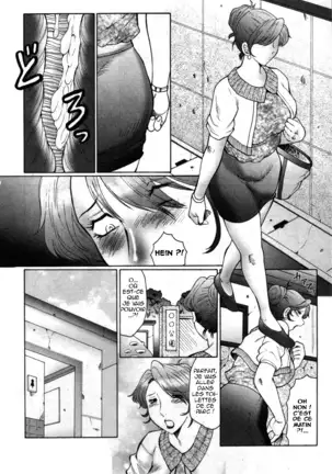 Kan no Arashi Ch. 1-4
