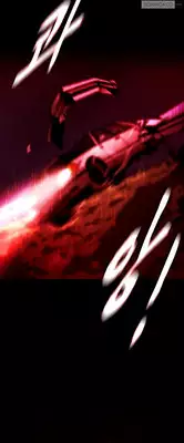 [Yihyeonmin] Drug Candy Ch.0-38 (English) (YoManga) (Ongoing)