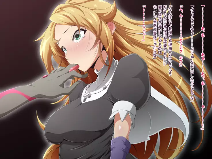 Hero Rengou Sennou Kanraku no Wana ~Battle Sister Hen~