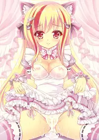 (C86) [Alice Garden (Hinata Momo)] TROPICANA ((beatmaniaIIDX)