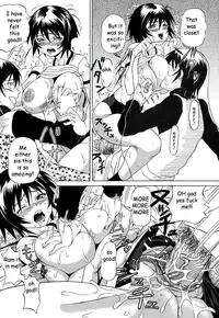 Slut Sister [English] [Rewrite] [EZ Rewriter]