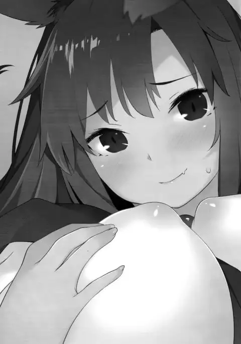 Kagerou Onee-san to Hatsujou Hoikuki + C93 Omake Bon