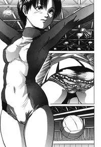 [Shinjima Saki] Furachi Re:birth [Digital]