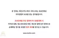 [Mx2J] Hahri's Lumpy Boardhouse Ch. 0~32【委員長個人漢化】(完結)