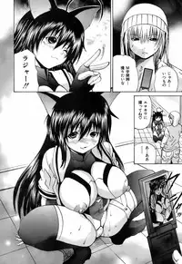 BUSTER COMIC 2009-05