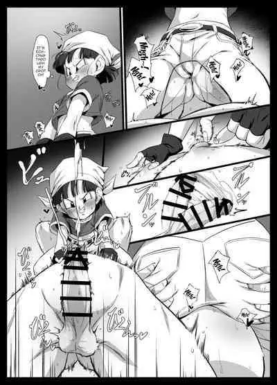 Seme Pan | Aggressive Pan