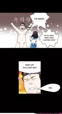 Tissue Thieves Ch.1-17 (English) (Ongoing)