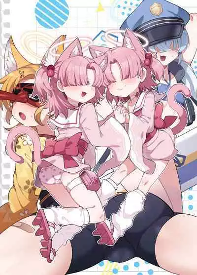 BluArch Mob de Seiheki o Mitashi Makuru Hon. 2