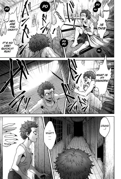 Hachishaku Hachiwa Keraku Meguri - Igyou Kaikitan