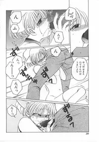 [Dr. Ten] Lolita Store