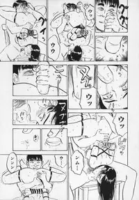 [Momoyama Jirou] Momokan