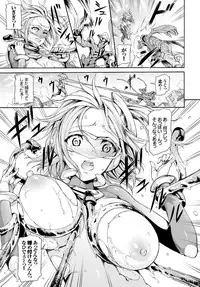 COMIC BAVEL 2016-06 [Digital]