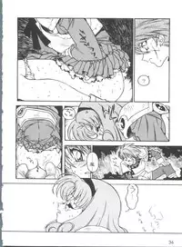 [Ogata Satomi] Kyouakuteki Shidou Selection (Various)