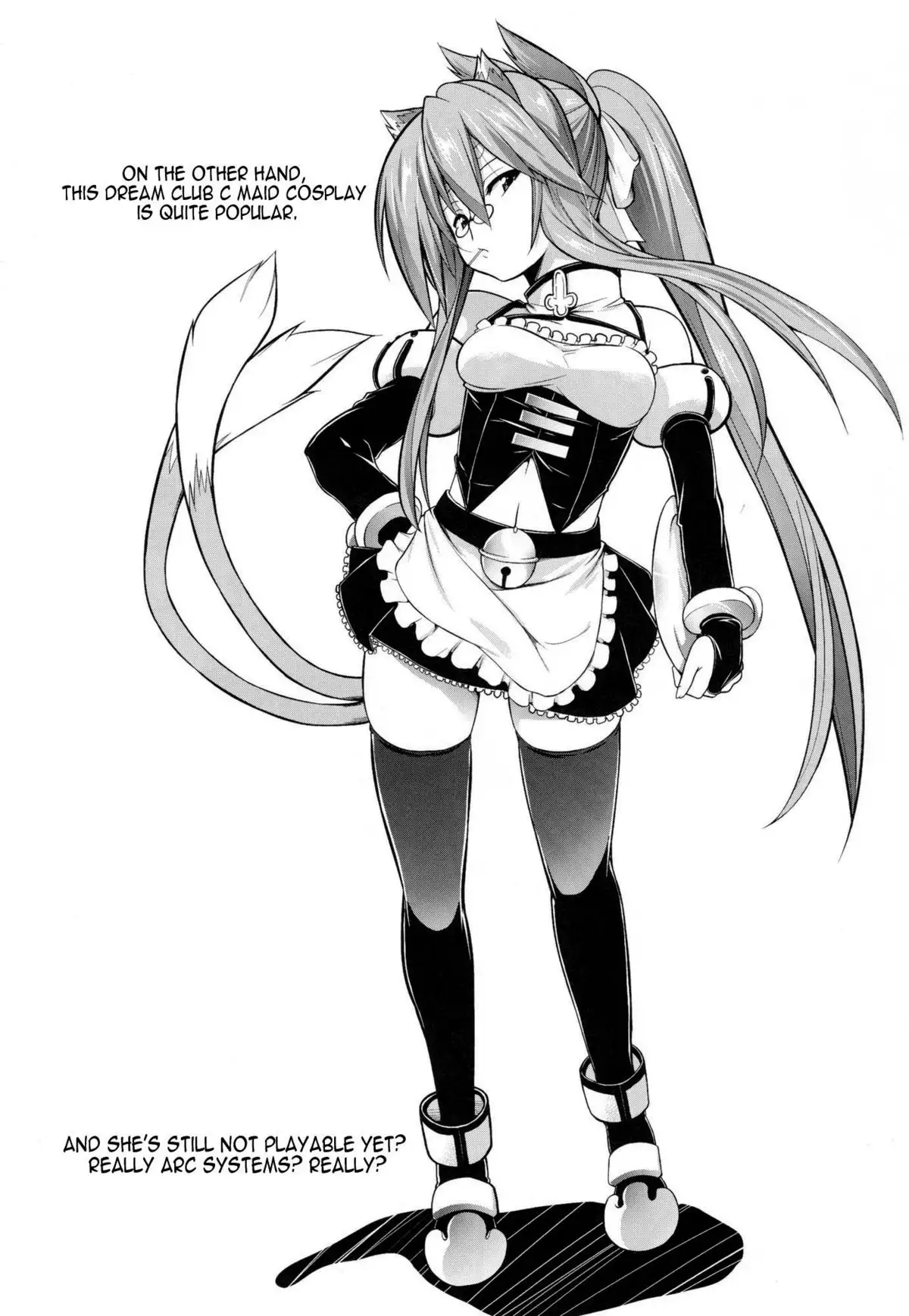 Break Blue Stray Cat Extend