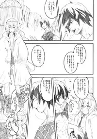 (C70) [Anime Brothers (Itsuki Kousuke)] PixelitA 06