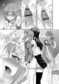 COMIC Magnum Vol. 25