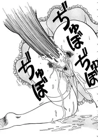 [Shiina Ahiru] Love Again