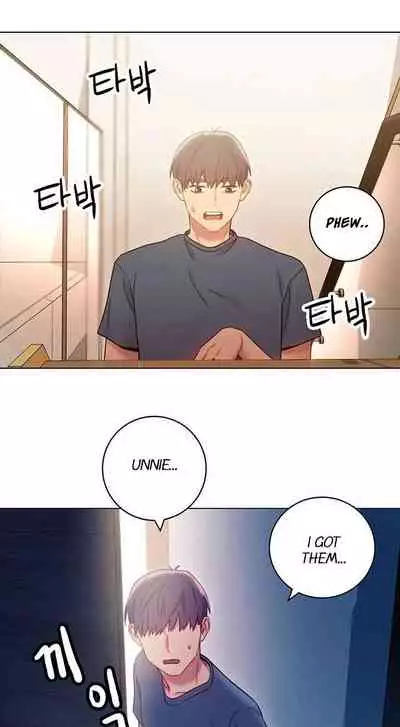 [Neck Pilllow] Stepmother Friends Ch.27/? [English] [Hentai Universe]