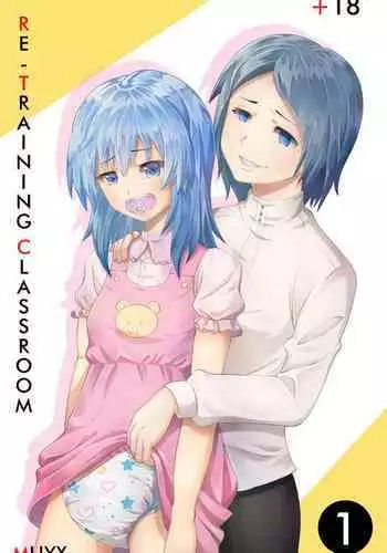 [Muy-x] Re-Training Classroom (Assassination Classroom) [English] [Incomplete]