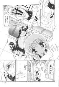 [Mutoh Tetsu] Magi magic