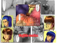 [Ranmaru Graphics] Mothers Smother [English]