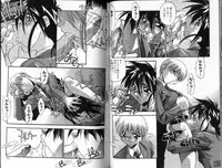 [Hindenburg] Hadaka no Shounen | A Naked Boy