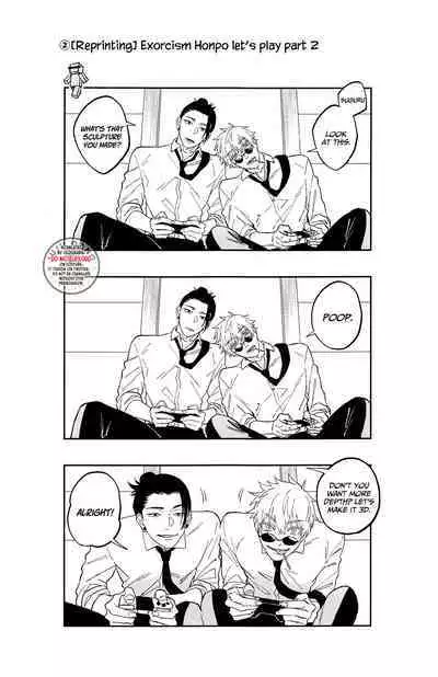 Kawaii Kimi, Eikyuu Hozonban. | Sweetheart, Collector’s Edition