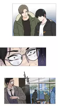 [The Jinshan] Sadistic Beauty Ch.1-36 [Chinese] [17汉化]