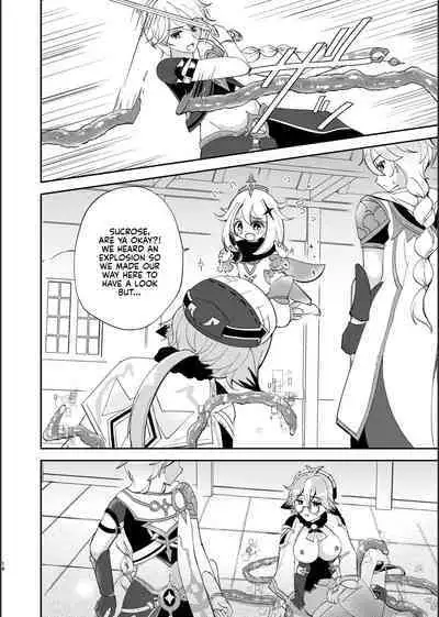 Jouai Renseijutsu | Affection Alchemy