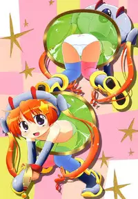 [Anthology] Petafeti. 10