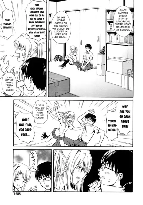 Pink no Misshitsu | Pink Secret Room