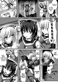 [Anthology] Bessatsu Comic Unreal Ningen Bokujou Hen Vol.1 [English] [biribiri]