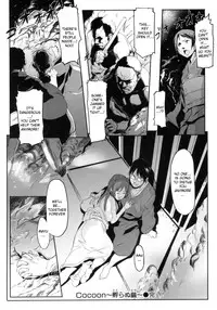 [Sameda Koban] BEASTIE GIRLS Ch.1 - 11 [Complete][ENG][RyuuNoTamashii]