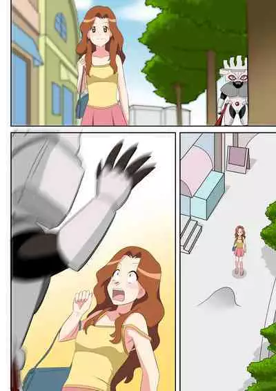 Bikkuri Mark ni Sarete Bakudan no Zairyou ni