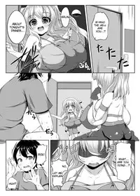 [Katakuri House (Katakuri-ko)] Demon's Sand [English] [Brolen] [Digital]