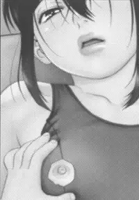 [One Shot (Yarii Shimeta)] MAIDEN VOYAGE (Mahou Sensei Negima!)