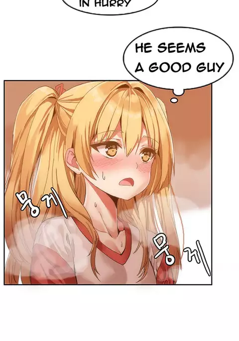 Hari Dormitory Ch.0-15