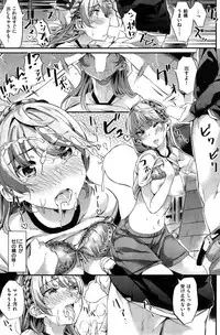 COMIC Kairakuten BEAST 2015-06