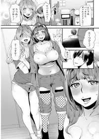 Action Pizazz 2017-11 [Digital]