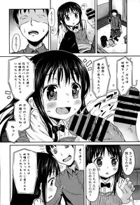 COMIC Europa 2015-03