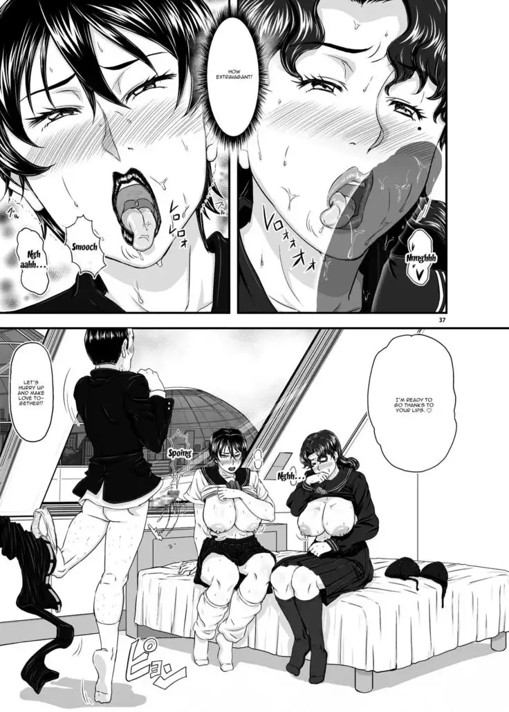 MARS EXPLORER 4 FFM English