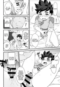 (SPARK12) [Mozuya (Mozuku)] Tadashii Kizuna no Awasekata (Monster Hunter) [English] {Shotachan}