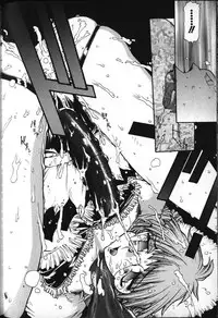 [B-MARY] Death Mary Circus