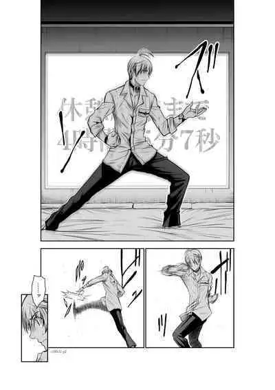 Chijou Hyakkai Ch31-35 Chinese Version「地上100阶」個人翻譯