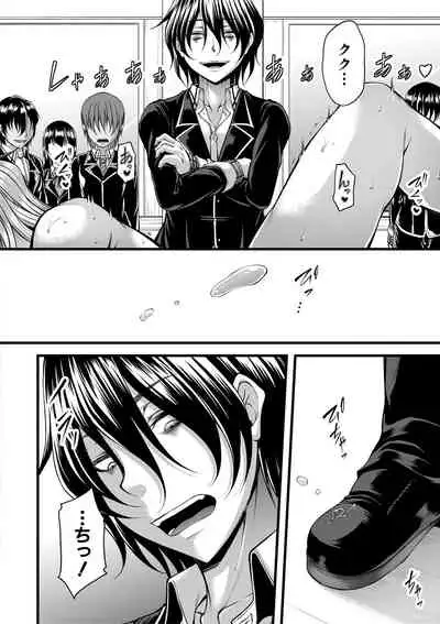 COMIC MILF 2022-04 Vol.65