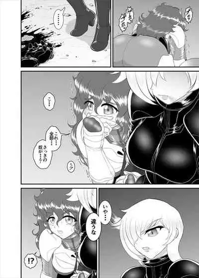 [ダリィ] 鉄騎姫 ―TEKKI― 1-10話