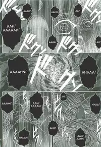 [KUSARI (Aoi Mikku)] Dorei Kishi II (Fate/stay night) [English] [Sayo]