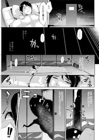 Action Pizazz 2017-10 [Digital]