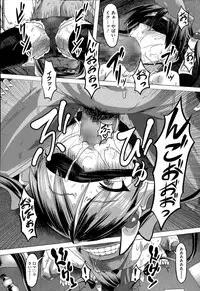 COMIC Megastore Alpha 2015-05