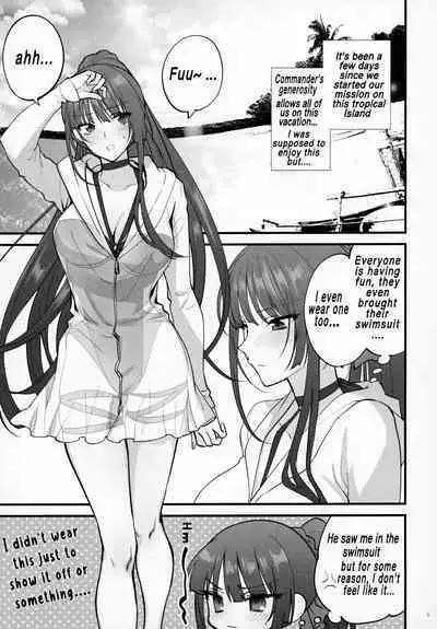 MIzugi Miseni Kita Dakedashi!!